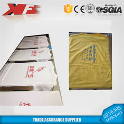 新锋880八色八工位多色服装印花机 高效应对T恤、背包、无纺布等多样化需求