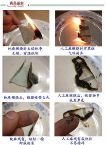 冰都牌亚麻凉席 黑龙江特产，夏季凉爽首选