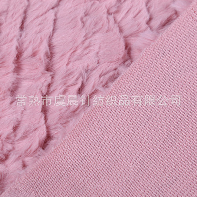 长期供应优质PV绒与刷花精品——常熟市虞晨针纺织品的针织面料