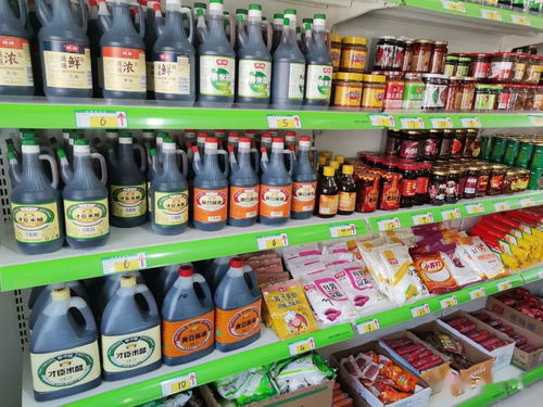 清河超市开业大促 免费领鸡蛋、充值送豪礼，日用百货优惠不断，现场火爆！