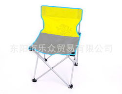 义乌市周乐日用百货其他户外用品及针纺织品产品列表