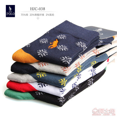 经典刺绣HJCPOLO商务休闲纯棉中筒男袜爆款厂家批发