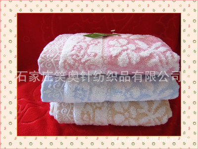 厂家直销竹纤维毛巾 柔软亲肤，强效吸水，石家庄笑奥针纺织品为您提供优质日用百货
