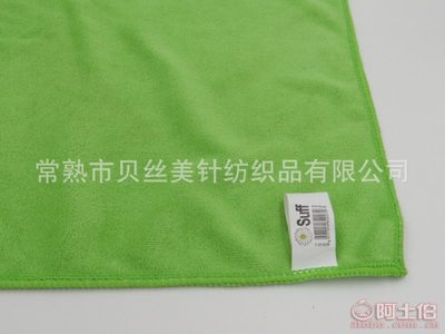 揭秘贝丝美超细纤维毛巾 400G加厚磨毛干发巾的多规格选择与厂家直销优势